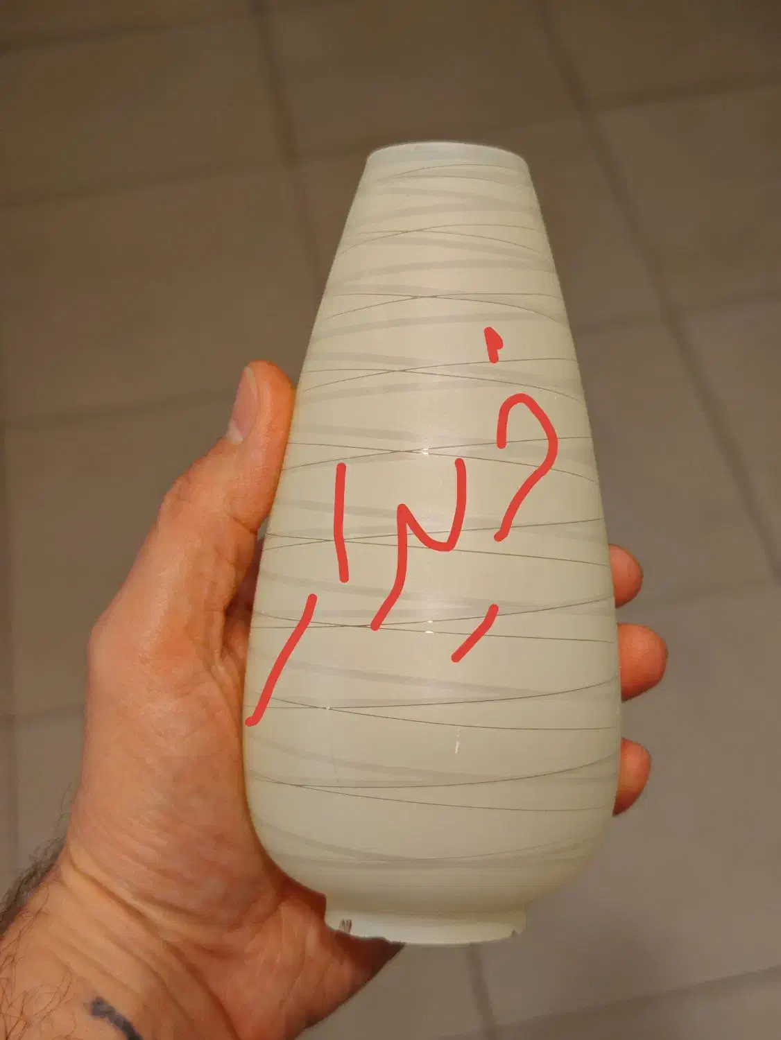 لاله حباب لوستر قدیمی|کلکسیون اشیاء عتیقه|تهران, گیشا|دیوار