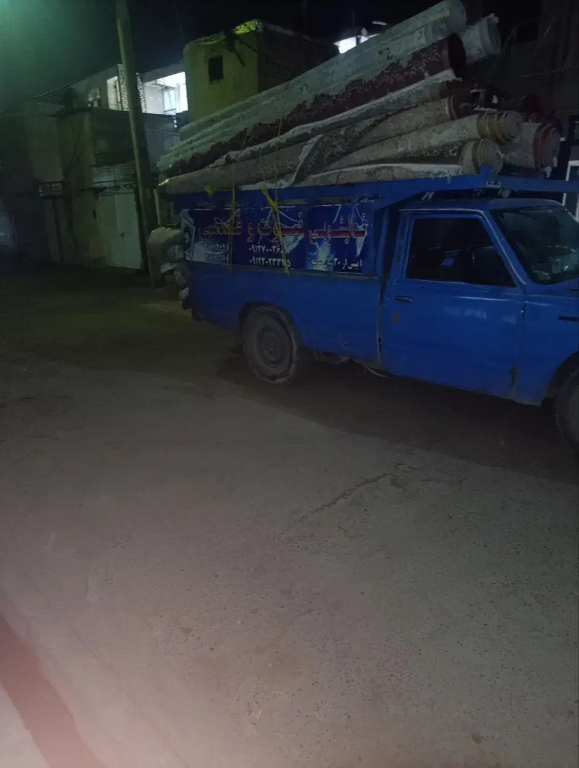 خدمات|خدمات نظافت|پاکدشت, پاکدشت (مامازند)|دیوار