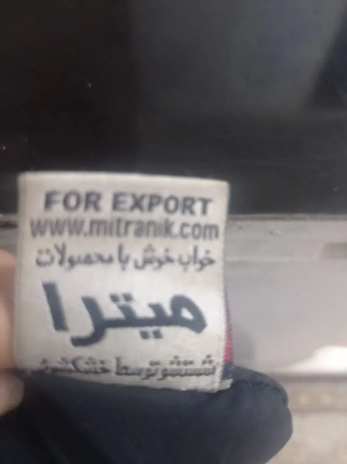 روتختی تک نفره طرح میترا|سرویس روتختی|اهواز, پدافند|دیوار