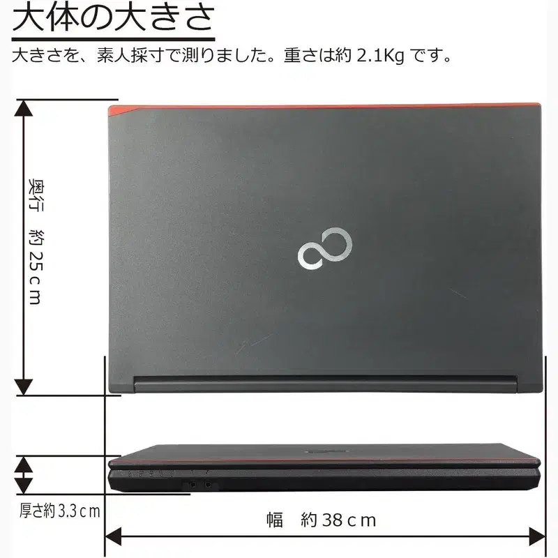لپ‌تاپ Fujitsu A576 i5 نسل 6 اصل ژاپن|رایانه همراه|شیراز, شاهچراغ|دیوار