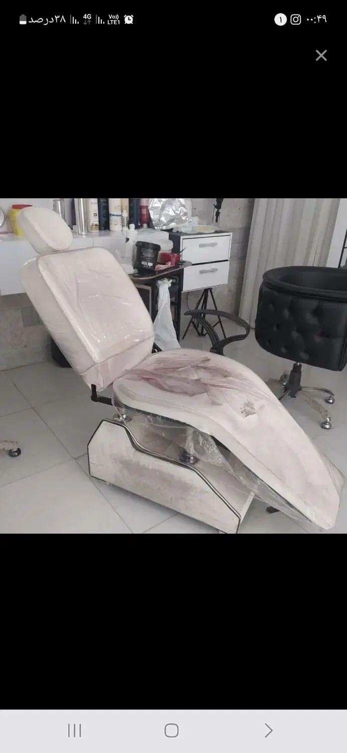 صندلی اصلاح درحدنو|آرایشگاه و سالنهای زیبایی|جیرفت, |دیوار