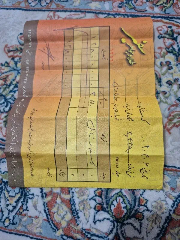 دستبند شانل|جواهرات|ری, حمزه‌آباد|دیوار