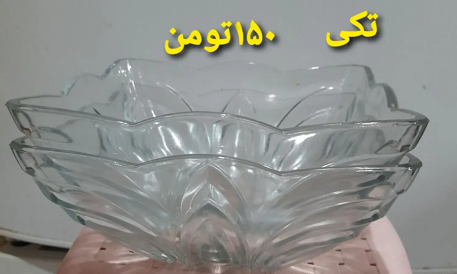 سری کتری قوری|قوری، کتری، قهوهساز دستی|کامیاران, |دیوار