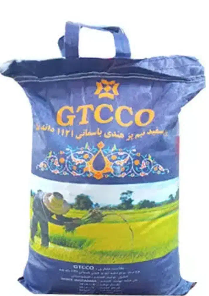 برنج هندی 1121|خوردنی و آشامیدنی|اهواز, دانشگاه چمران|دیوار