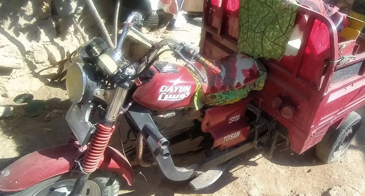 موتور سه چرخ|موتورسیکلت|خرم‌آباد, |دیوار