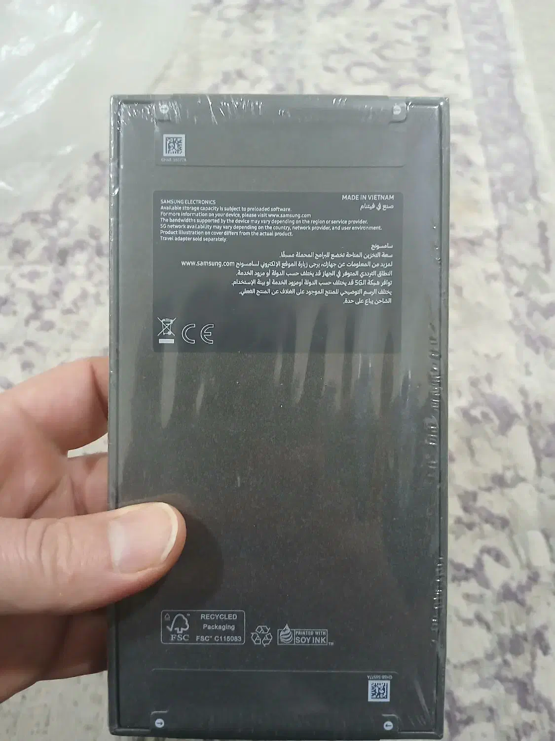 s25 ultra 512gb|موبایل|دزفول, |دیوار