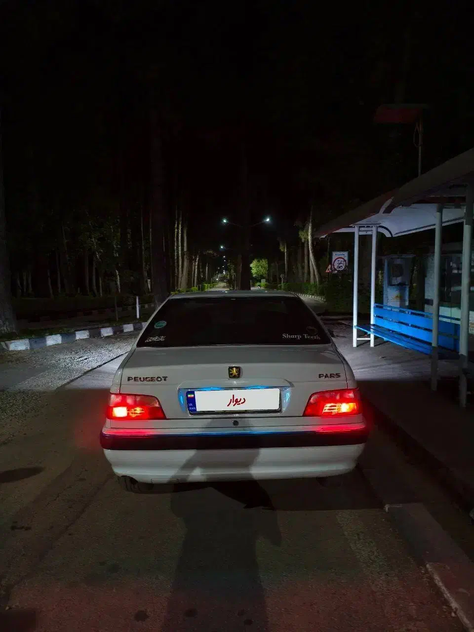 پژو پارس TU5|خودرو سواری و وانت|خرم‌آباد, |دیوار