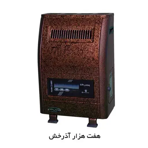 تعمیرات لوازم خانگی|خدمات پیشه و مهارت|یاسوج, |دیوار