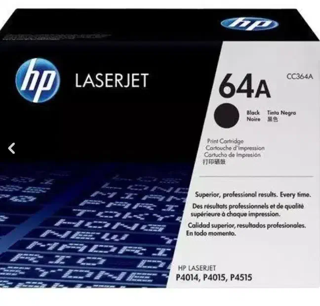 کارتریج  HP 64a|پرینتر، اسکنر، کپی، فکس|رباطکریم, رباطکریم|دیوار