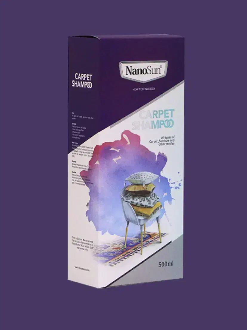 شامپو فرش و مبلمان نانو|لوازم نظافت|اهواز, باغ شیخ|دیوار