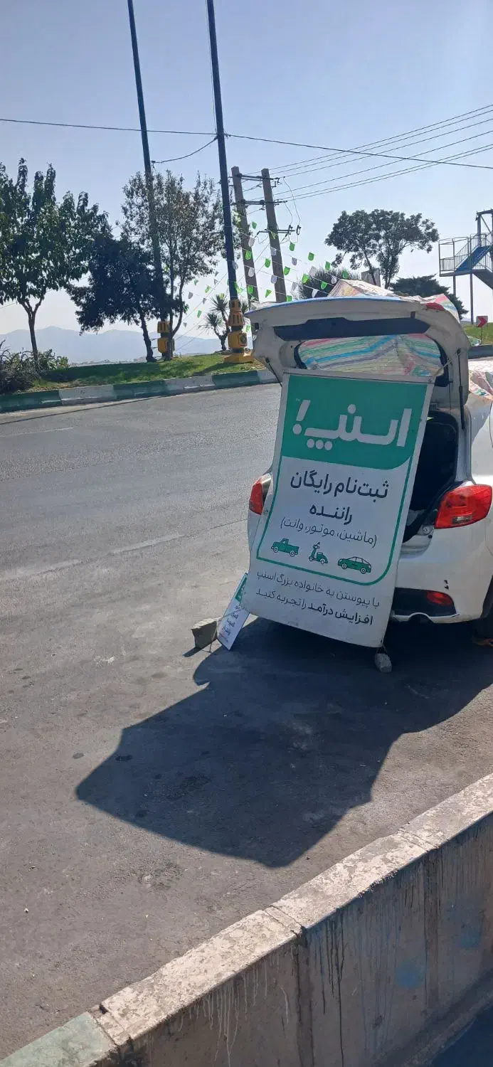 استخدام راننده در اسنپ با درآمد تضمینی|استخدام حمل و نقل|رودهن, |دیوار