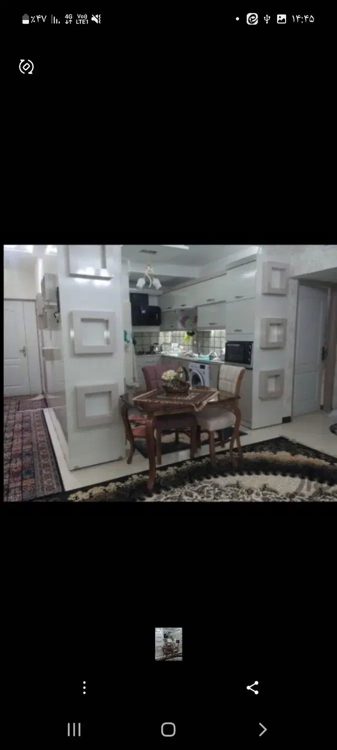 آپارتمان|فروش آپارتمان|مبارکه, |دیوار