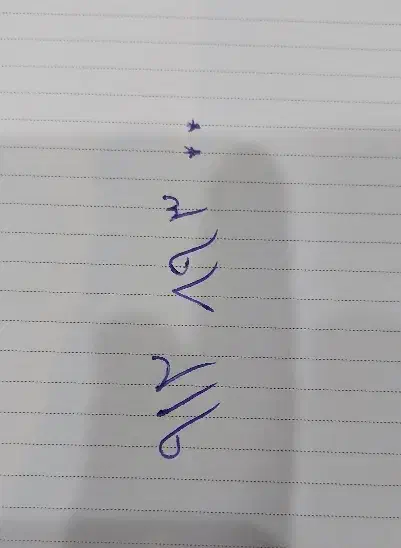 ۹۱۲ - معاوضه با موتور ترجیحا کلیک|سیمکارت|اسلامشهر, شهرک قائمیه|دیوار