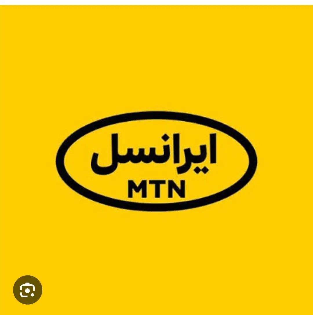 0935.709.3535|سیمکارت|دماوند, دماوند|دیوار