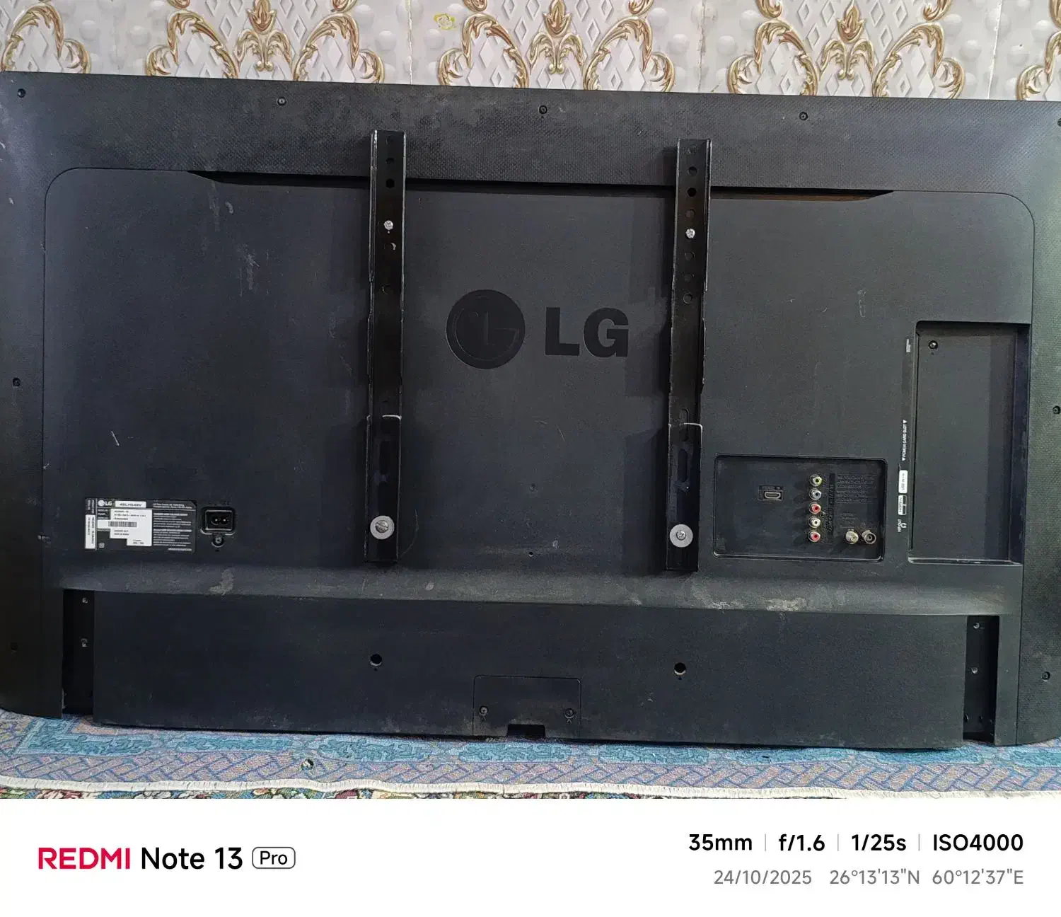 تلویزیون|تلویزیون و پروژکتور|نیک شهر, |دیوار