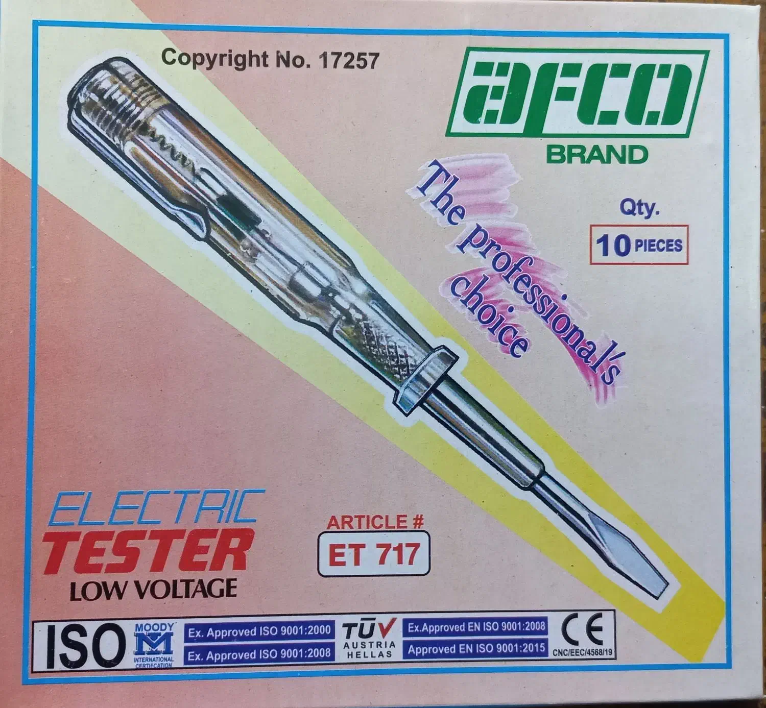 فروش عمده فازمتر|ابزارآلات|کنارک, |دیوار