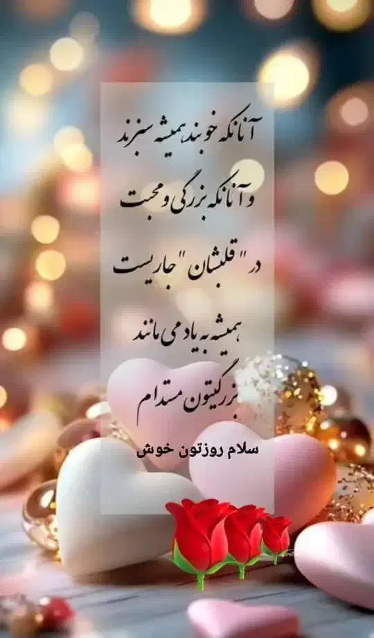 سفر زیارتی وسیاحتی با قیمت مناسب|تور و چارتر|گرگان, |دیوار