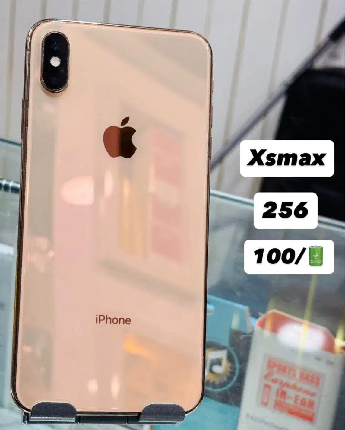 Xs max|موبایل|ایرانشهر, |دیوار