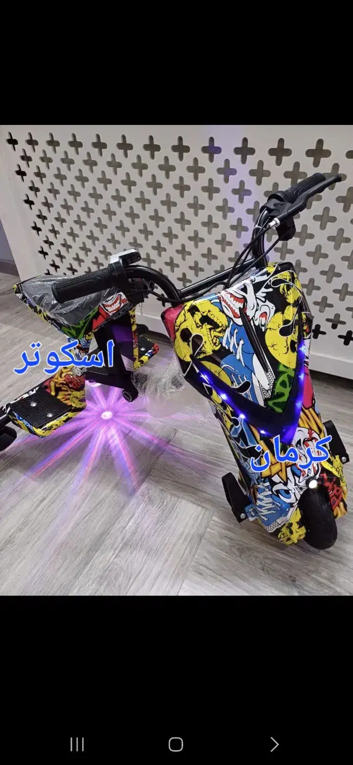 اسکوتر تایوانی دریفت با6 ما گارانتی معتبر 15میلیون|دوچرخه، اسکیت، اسکوتر|کرمان, |دیوار