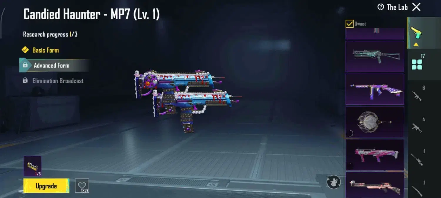 فروش اکانت پابجی موبایل امفور یخی مکس|کنسول، بازی ویدئویی و آنلاین|ورامین, ورامین|دیوار