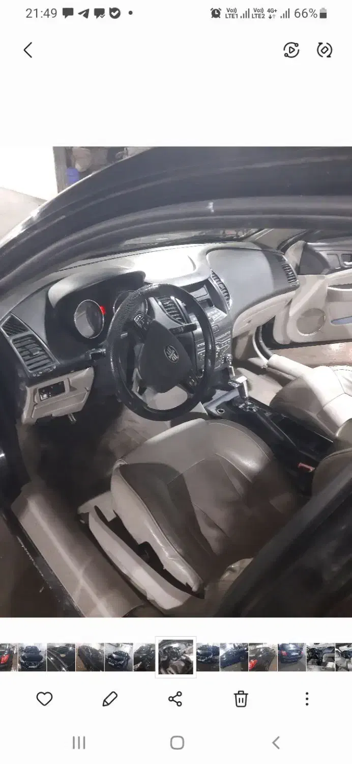 بسترن b50f|خودرو سواری و وانت|پرند, فاز ۲|دیوار