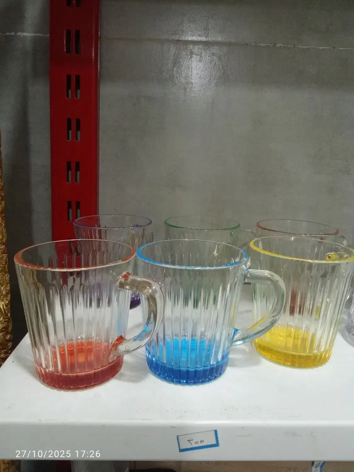 لیوان چای خوری|ظروف سرو و پذیرایی|زابل, |دیوار