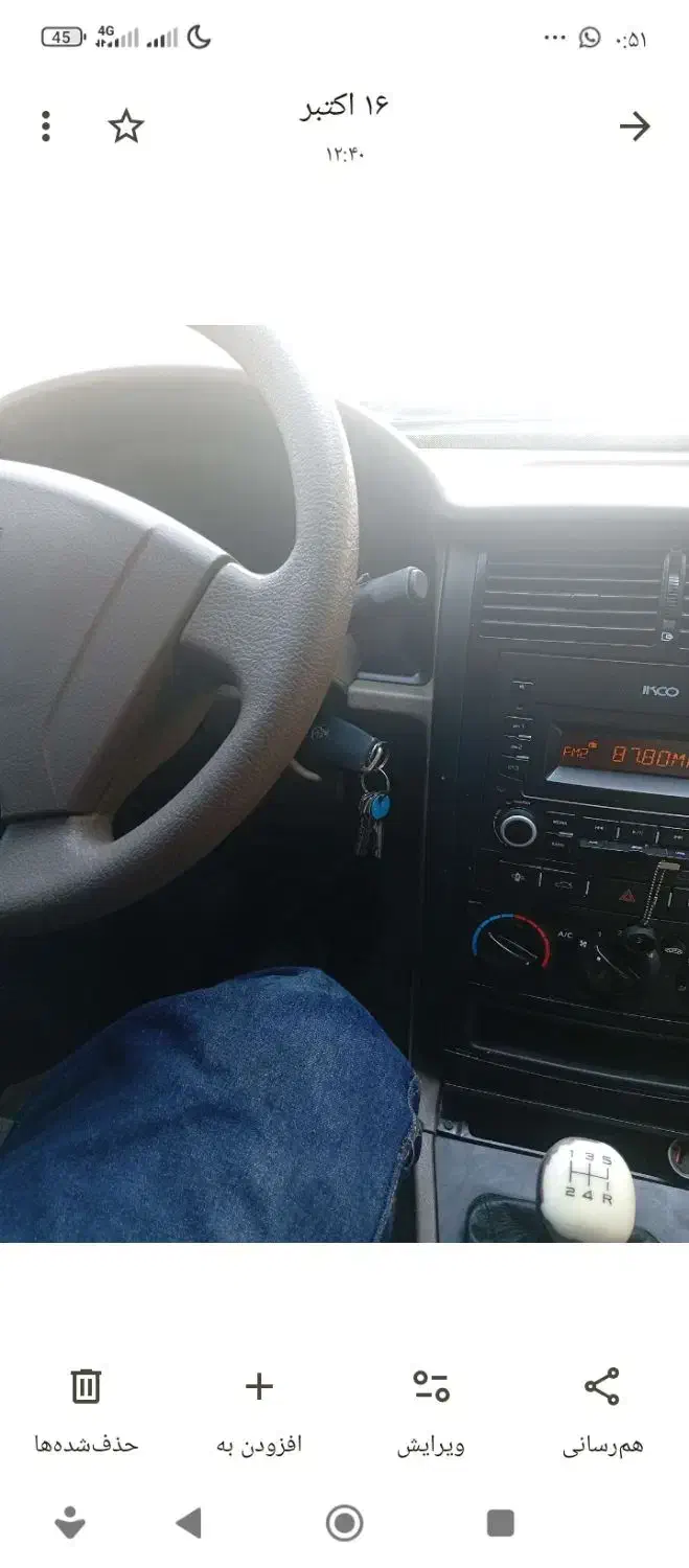 پژو۴۰۵مدل ۹۸دوگانه کارخانه|خودرو سواری و وانت|پارس‌آباد, |دیوار