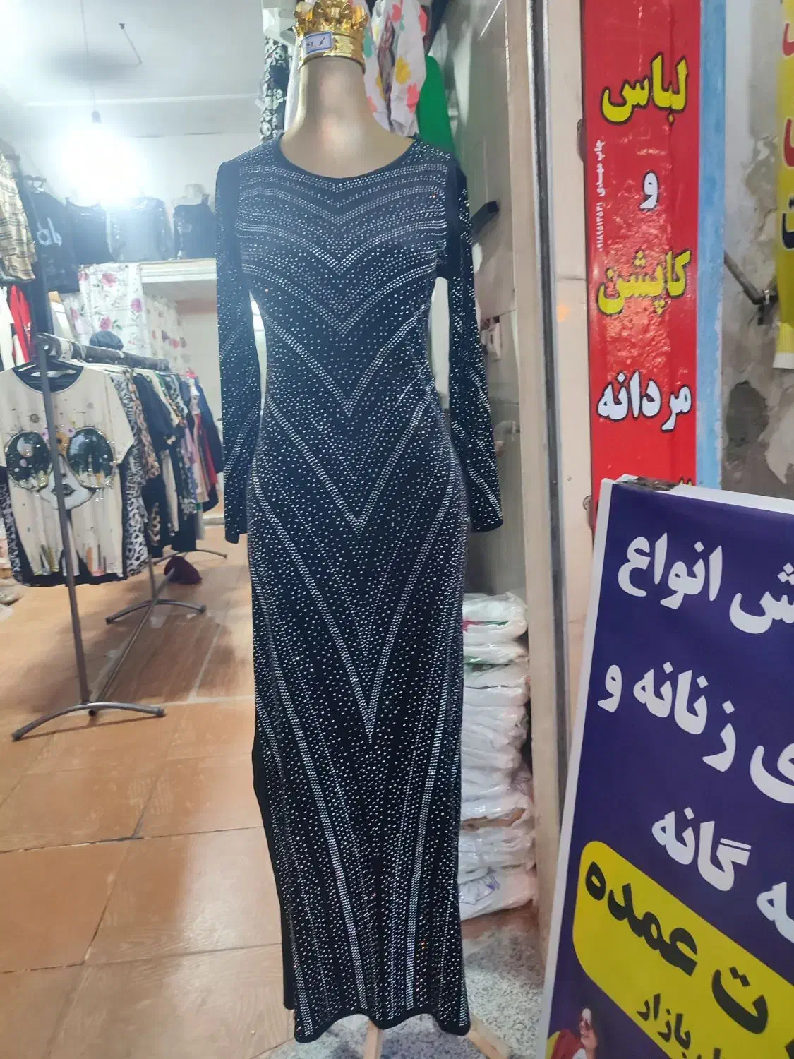 لباس عمده و جزیی|عمده‌فروشی|نهاوند, |دیوار