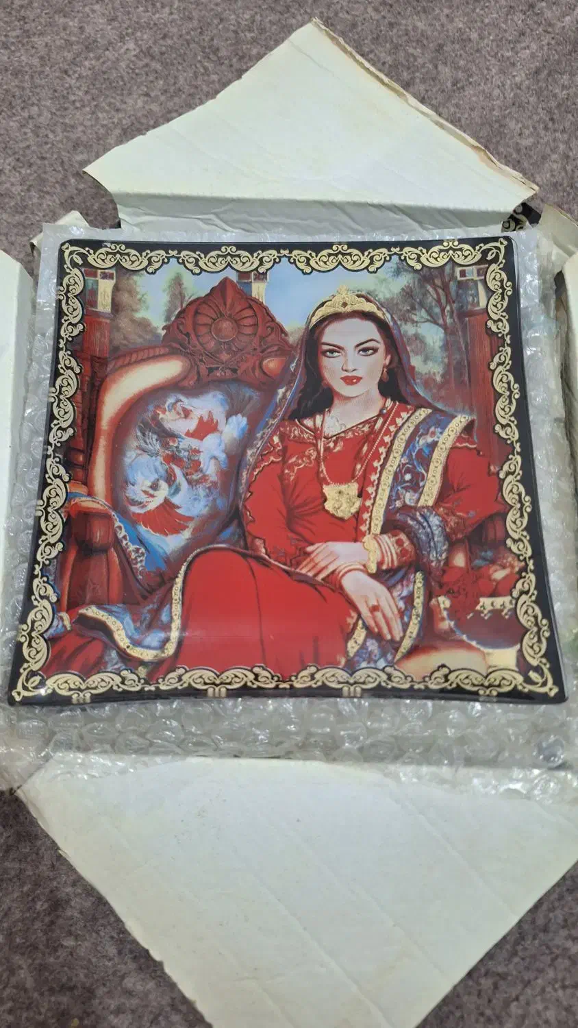 ظرف|ظروف سرو و پذیرایی|گرگان, |دیوار