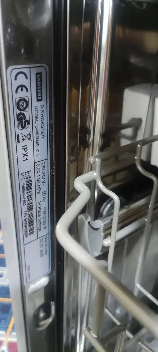 ماشین ظرفشویی سامسونگ|ماشین ظرفشویی|زرند, |دیوار