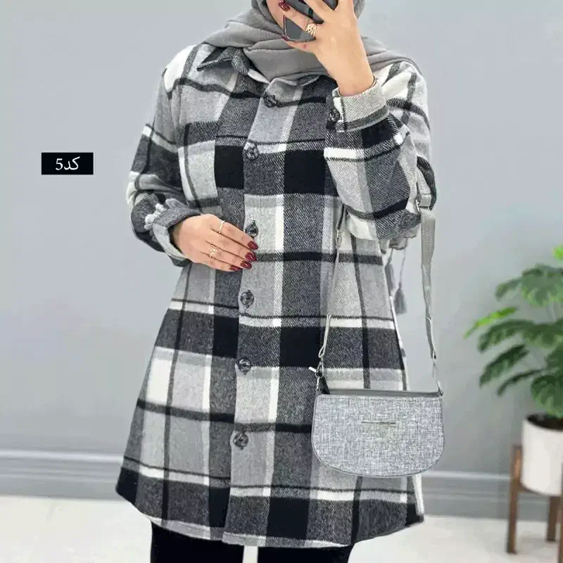 شکت چهار خانه کتونی بازار جهاد امین|لباس|کرمانشاه, |دیوار