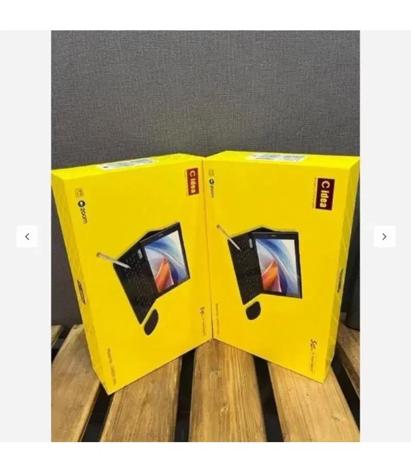 تبلت دانش آموزی cidea مدل  CM824 Ultra|تبلت|یاسوج, |دیوار