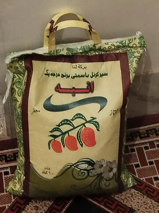 برنج پاکستانی درجه یک ( انبه)|خوردنی و آشامیدنی|تربت‌حیدریه, یحیی آباد|دیوار