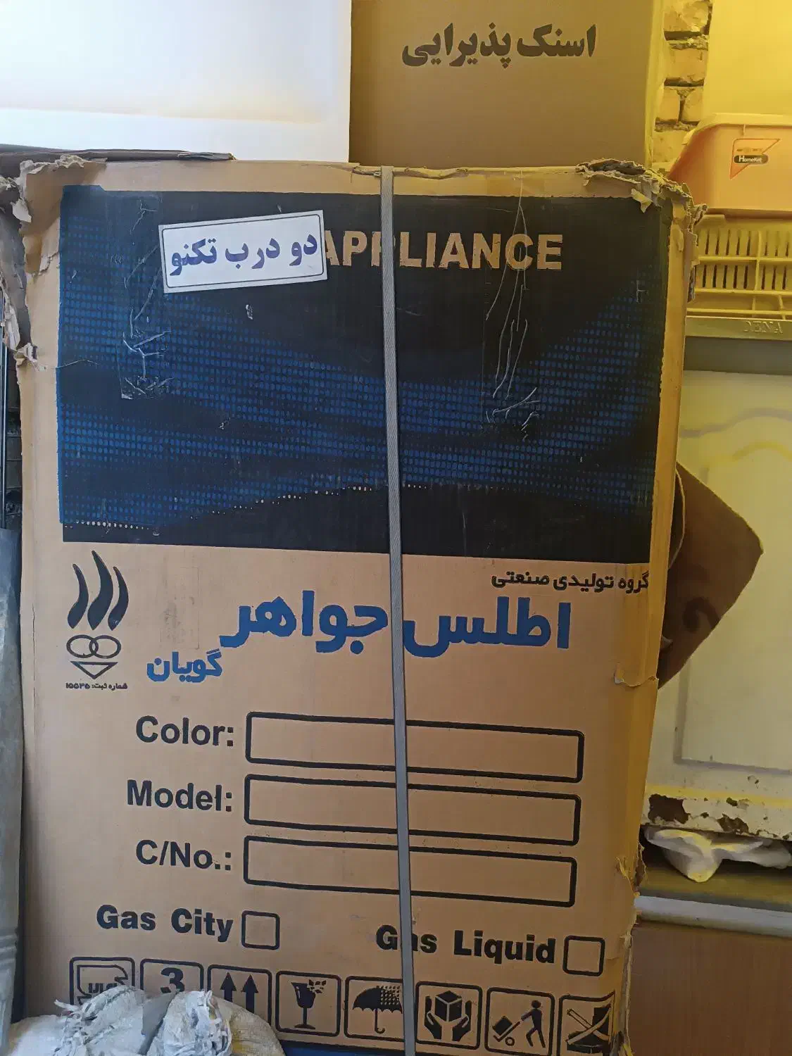 اجاق گاز|اجاق گاز و لوازم برقی پختوپز|دورود, |دیوار