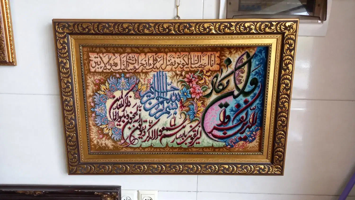 تابلو فرش دستباف دوسوره|تابلو فرش|قم, باجک دو|دیوار