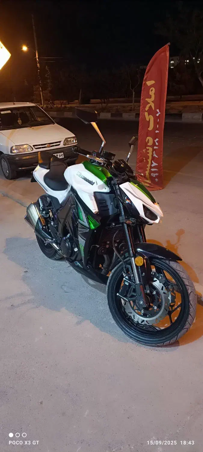 موتور  Hi poro. 300cc|موتورسیکلت|شیراز, عادل آباد|دیوار