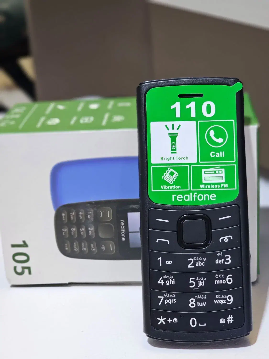 نوکیا 110با ریجیتر ۳سیم کارت|موبایل|بندرعباس, |دیوار