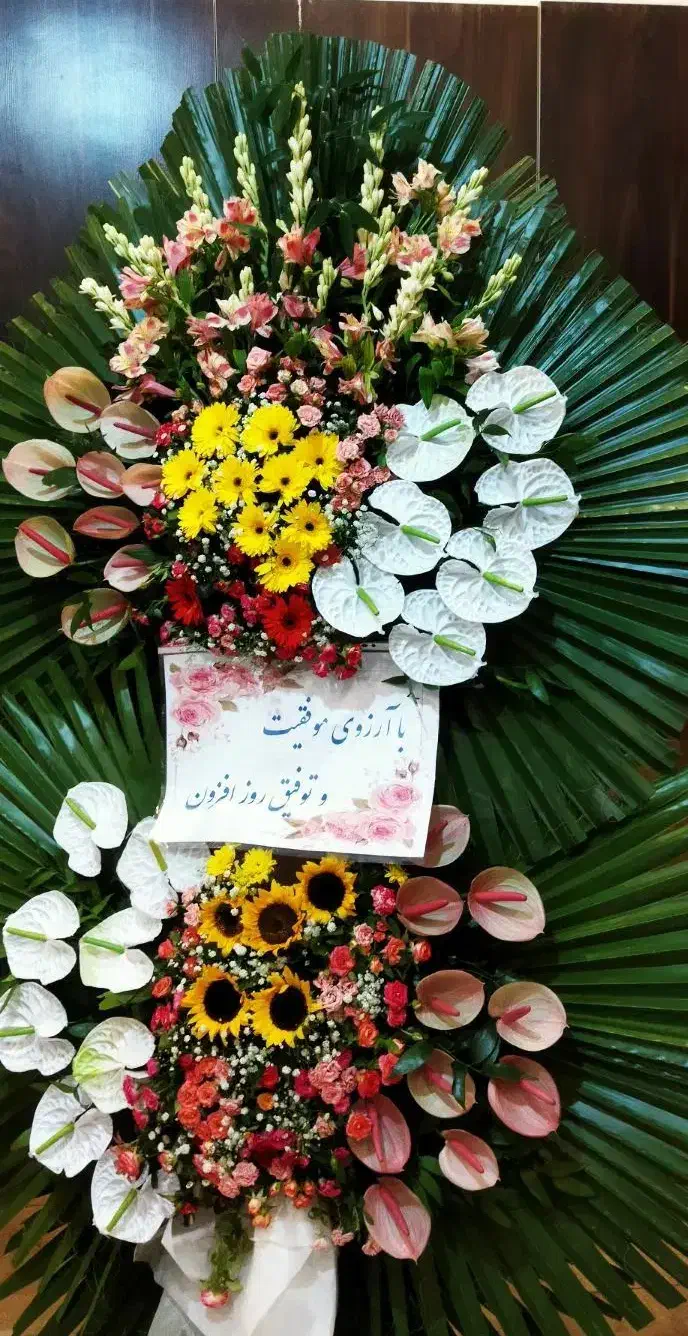 تاج گل ترحیم،  افتتاحیه ،  تزیین ماشین عروس|گل و گیاه طبیعی|رباط‌کریم, رباط‌کریم|دیوار