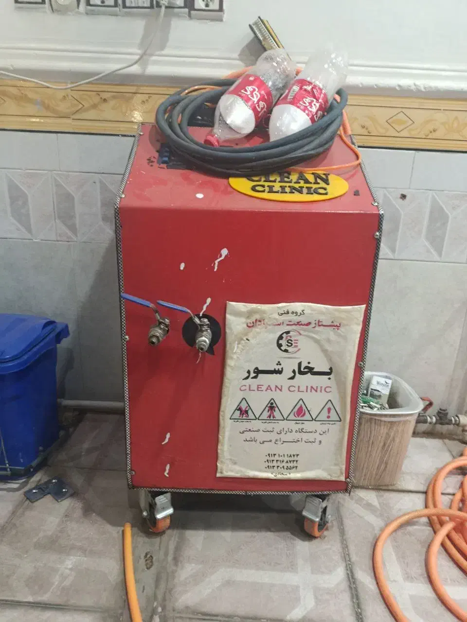 بخارشور صنعتی|ماشین‌آلات صنعتی|شاهین دژ, |دیوار