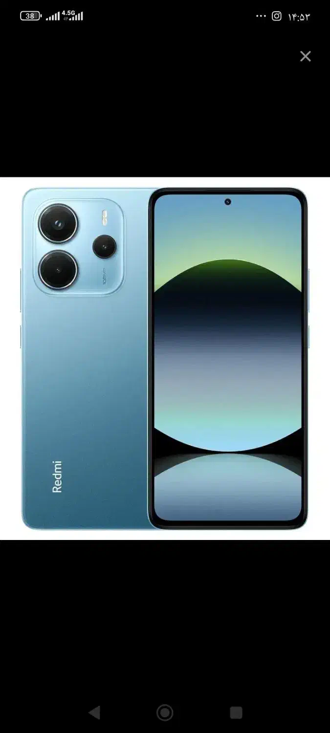 گوشی شیامی نوت 14|موبایل|ارومیه, |دیوار