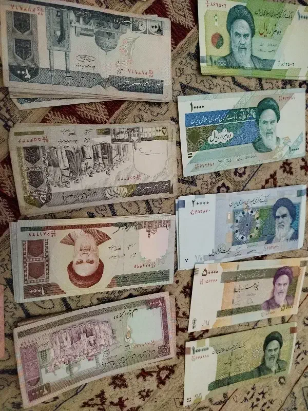 پول قدیمی|کلکسیون سکه، تمبر، اسکناس|اراک, |دیوار