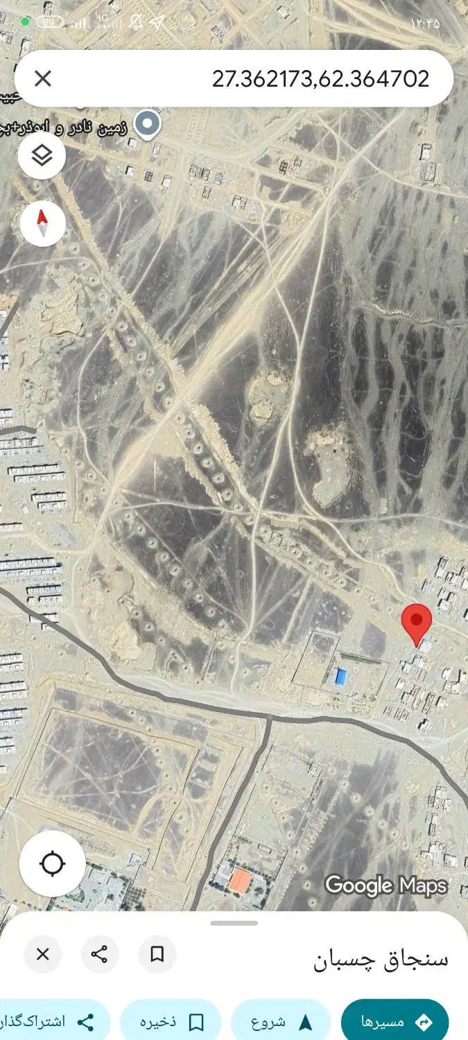 زمین تجاری مسکونی۴۱۰متری برخیابان۳۰ متری دزک سایپا|فروش زمین و ملک کلنگی|سراوان, |دیوار