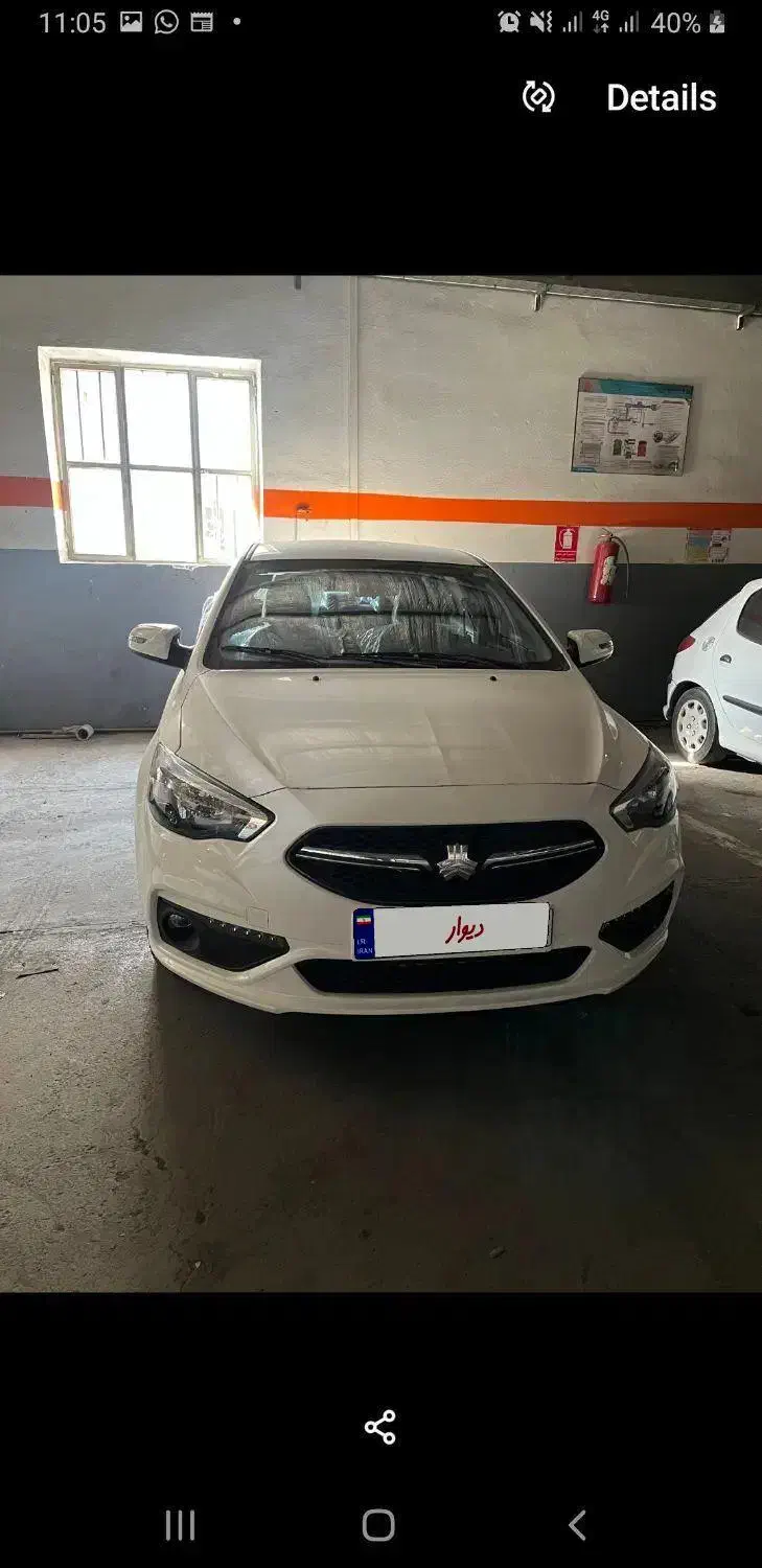 شاهین GL صفر خشک|خودرو سواری و وانت|قدس, شهر‌قدس|دیوار