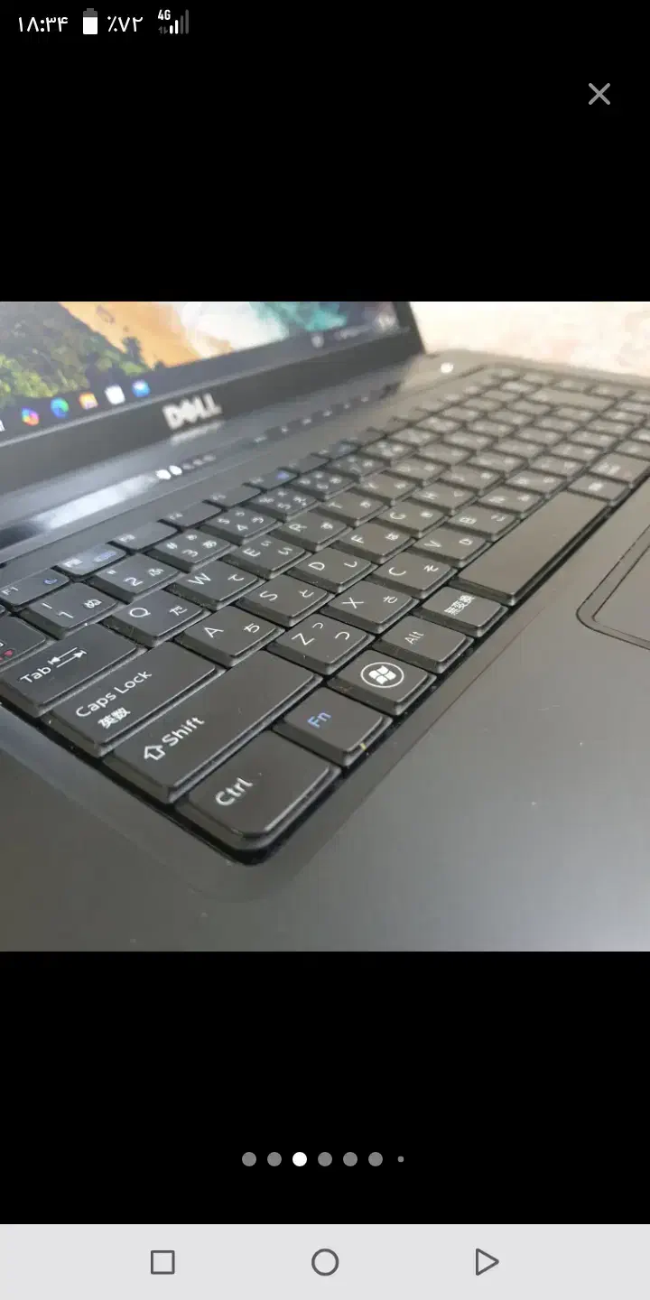 لپ تاپ (DELL) زیر قیمت|رایانه همراه|یاسوج, |دیوار