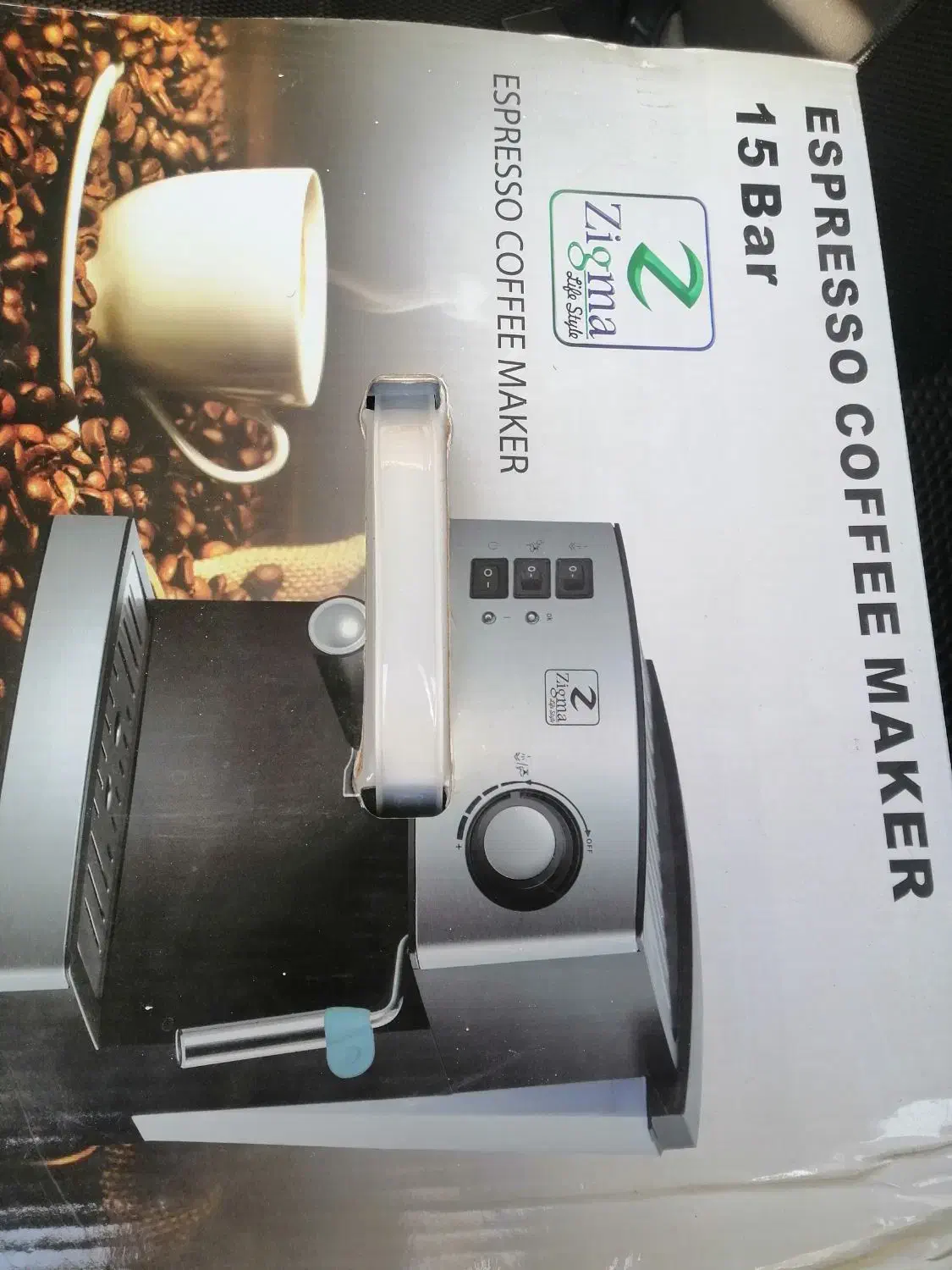 قهوه ساز زیگما نو آکبند|سماور، چایساز، قهوهساز|گنبد کاووس, |دیوار