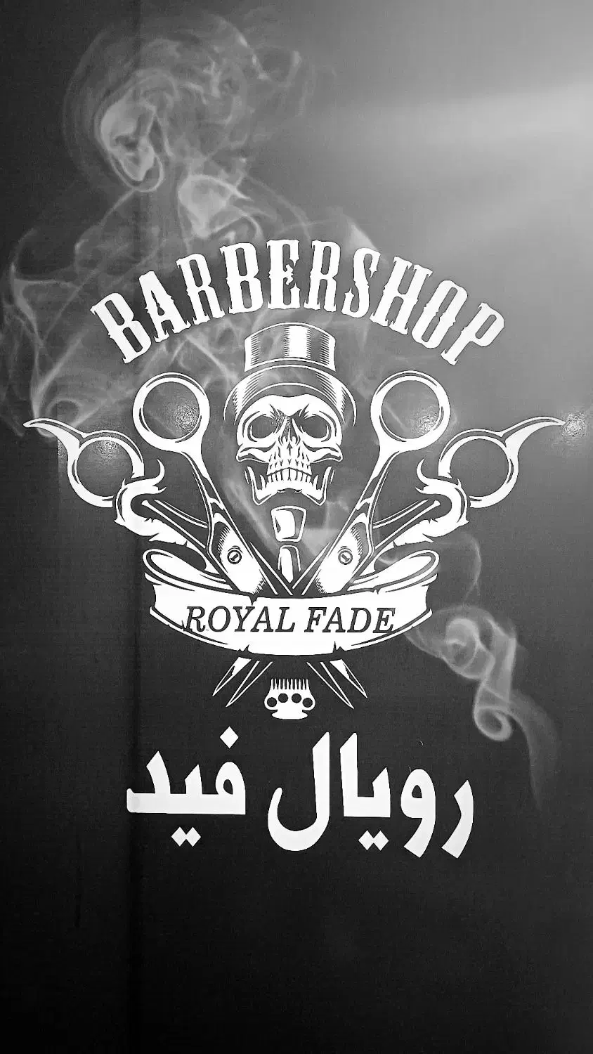 پیرایش مردانه|خدمات آرایشگری و زیبایی|فولادشهر, مسکن مهر فولادشهر|دیوار