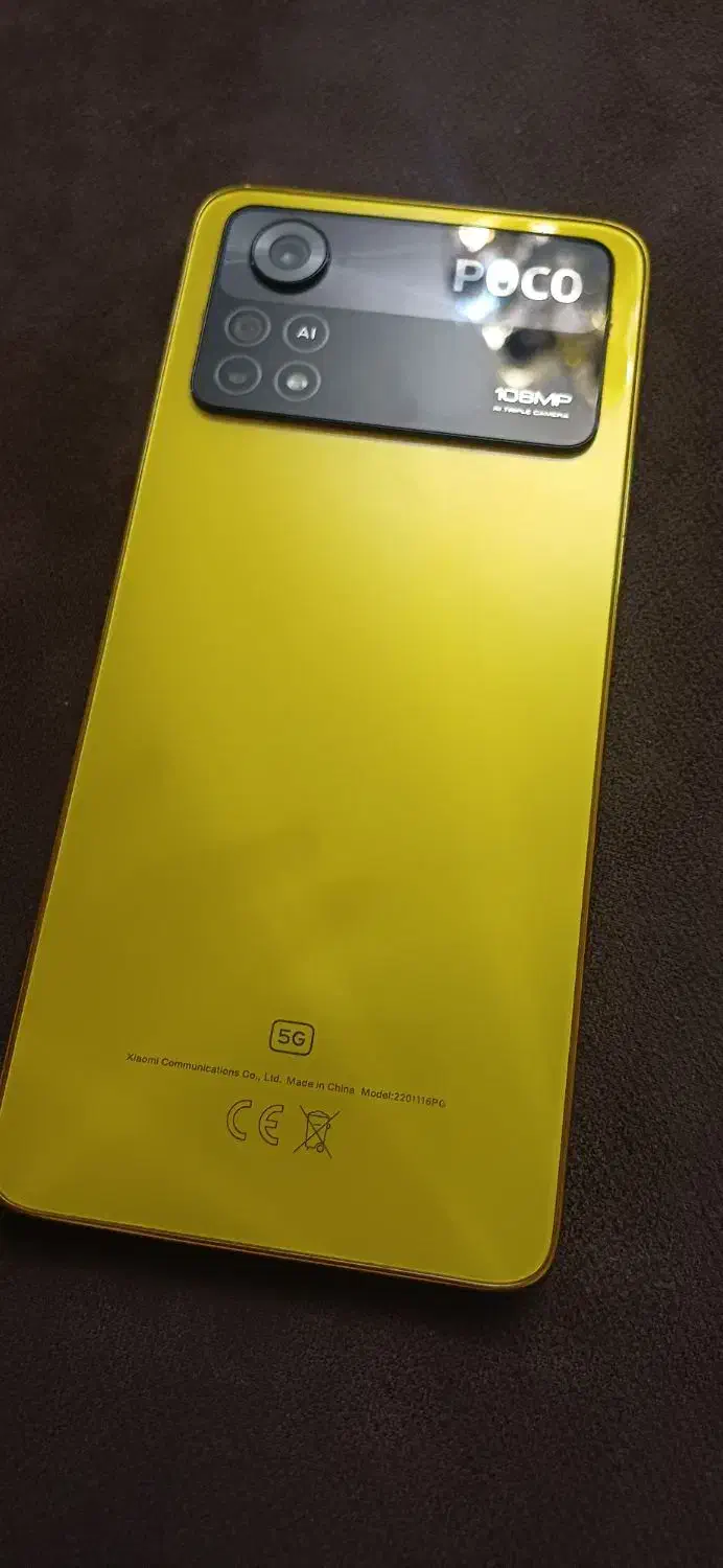 گوشی Poco x4|موبایل|تهران, ازگل|دیوار