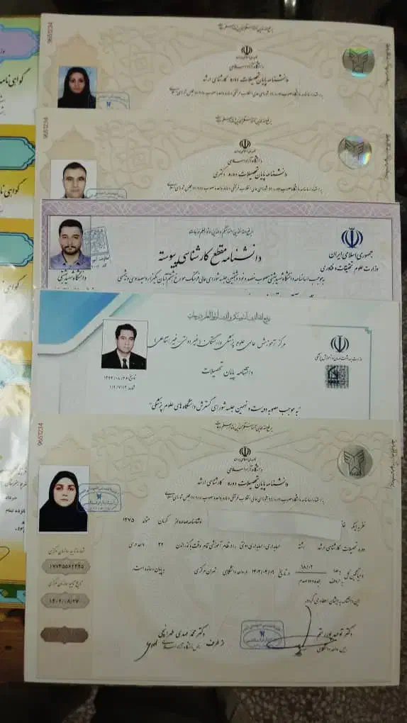 اخذ و مشاوره مدارک قانونی و تحصیلی|خدمات آموزشی|قم, سالاریه|دیوار