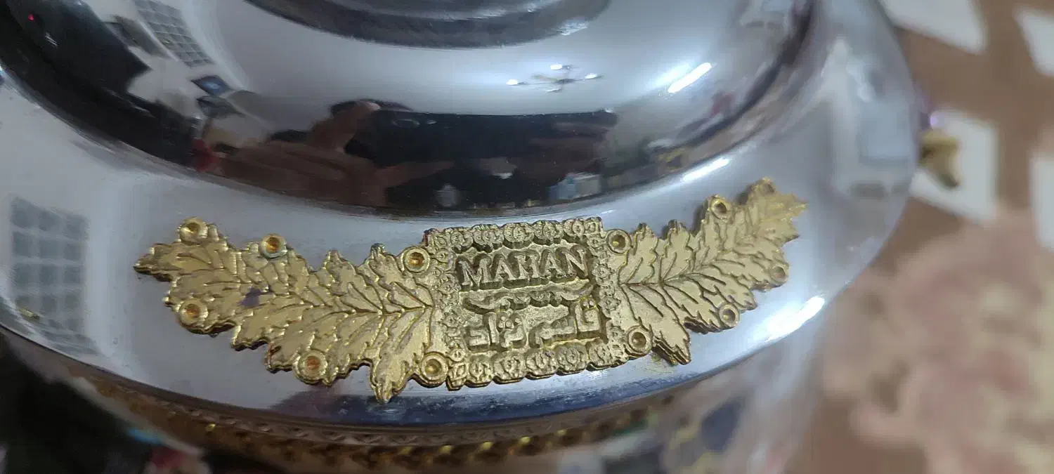 سماور گازی ماهان|سماور، چای‌ساز، قهوه‌ساز|مشهد, رضاشهر|دیوار