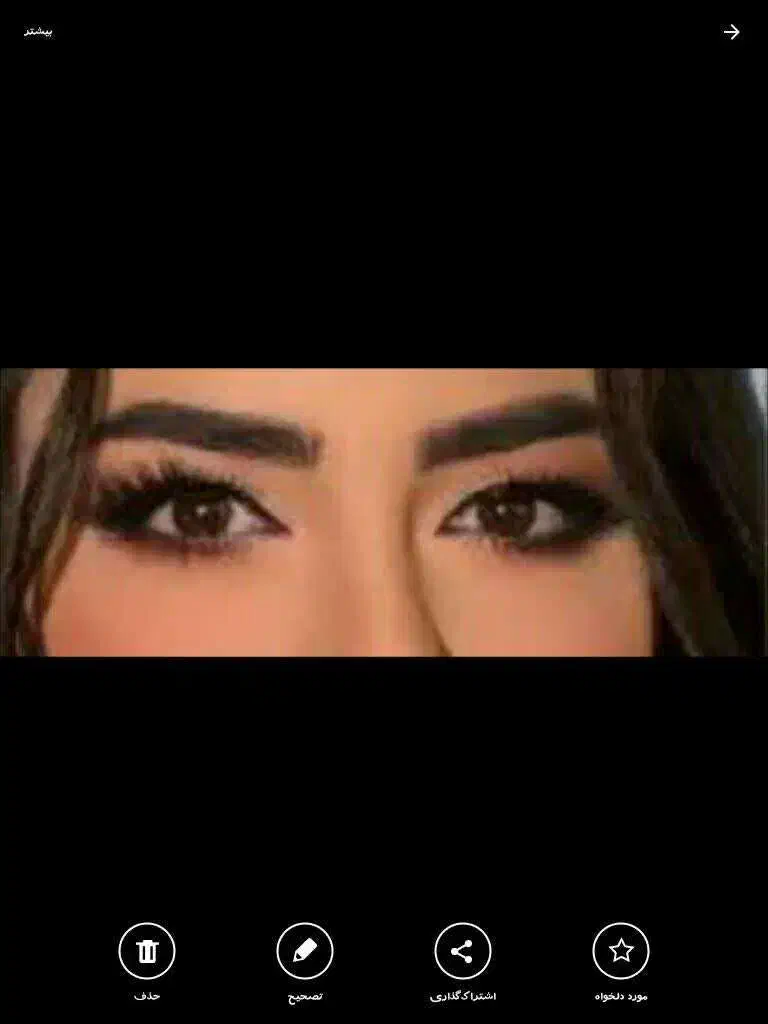 شنیون ۳۰۰میکاپ ۴۰۰|خدمات آرایشگری و زیبایی|قم, زنبیل آباد|دیوار